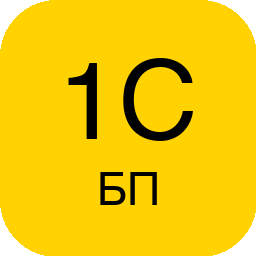 1С:Бухгалтерия 3.0