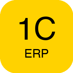 1С:ERP